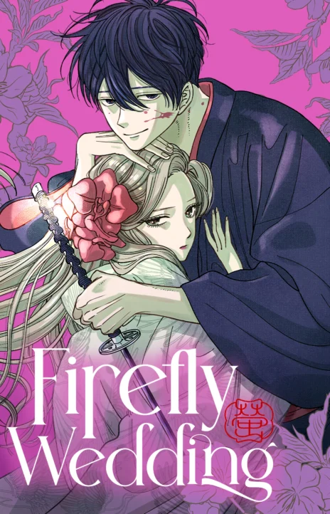 Firefly wedding Cover Image