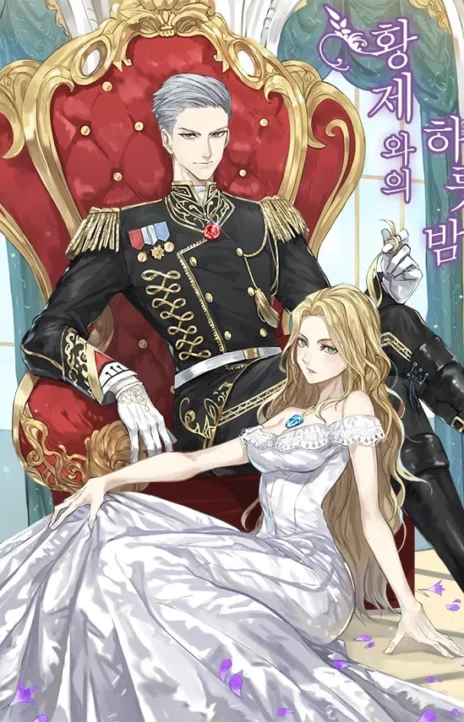 A Night With The Emperor Cover Image