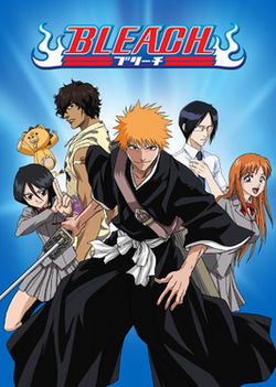 Bleach Türkçe Oku - Yeni Cehennem Arkı Cover Image