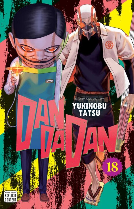 Dandadan Cover Image