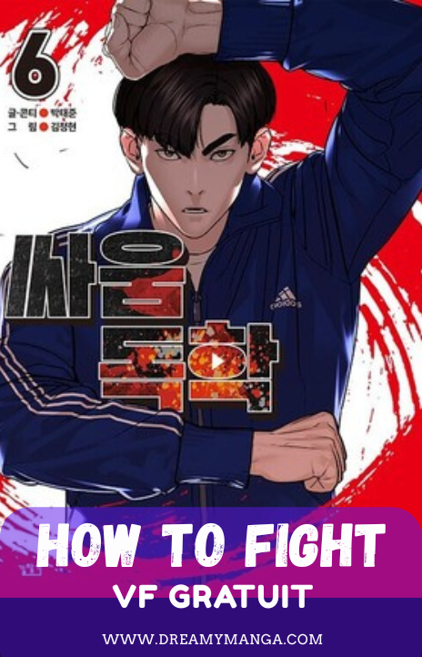 How To Fight vf Cover Image