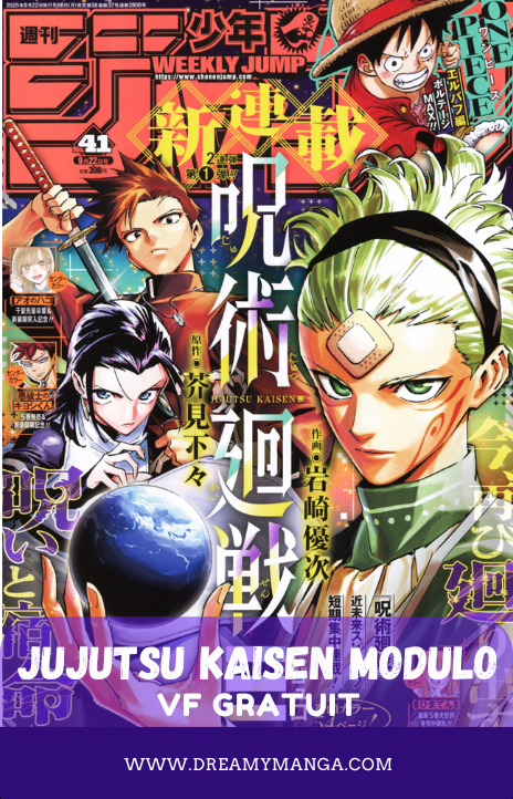 Jujutsu Kaisen Modulo vf Cover Image