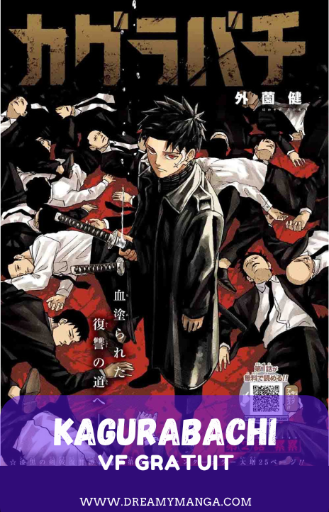 Kagurabachi vf Cover Image