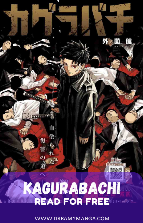 Kagurabachi Cover Image