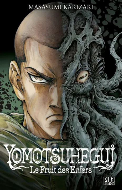 Yomotsuhegui vf Cover Image